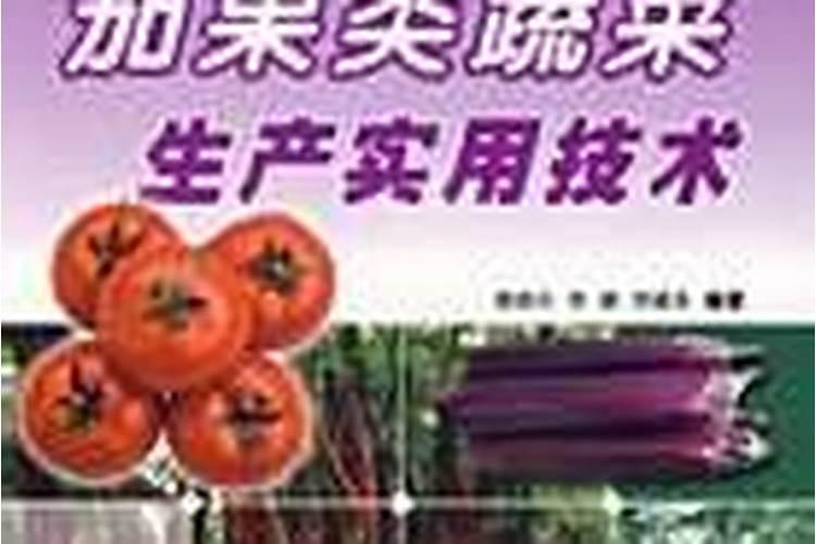 硫酸钙可以用在花上吗
