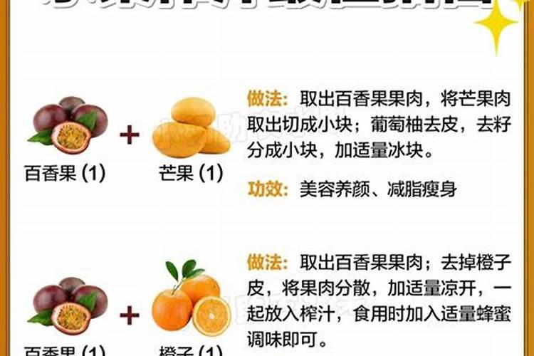 金豆盆景如何挂果多