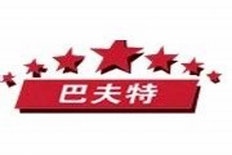 果树用什么肥料最好