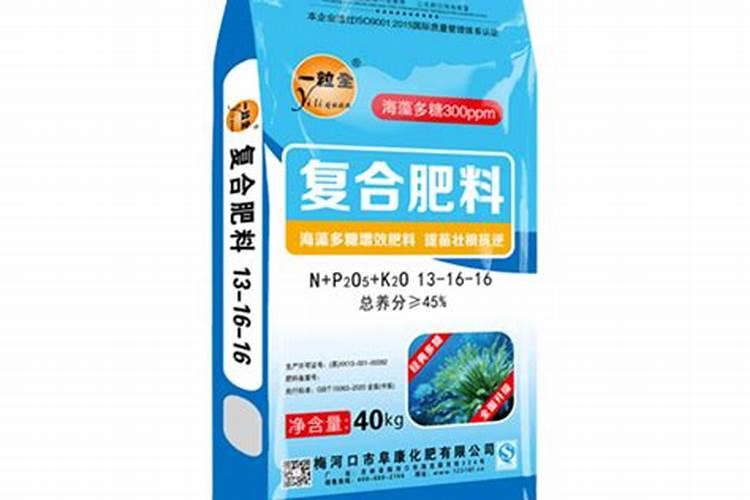 海藻碳酶有机肥可以溶解后浇灌蔬菜吗？