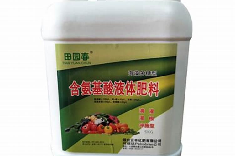 海洋神速效型有机肥是什么