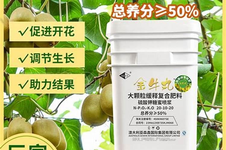苹果树打药时间表,