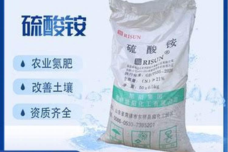 玉米追肥用硫酸铵可以吗