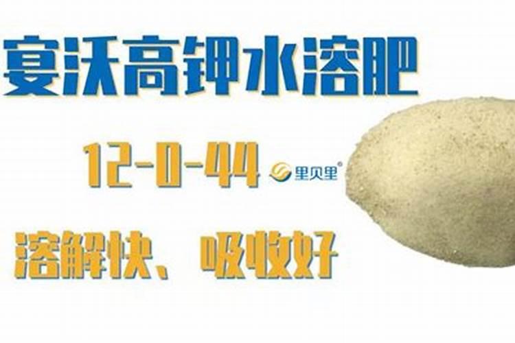 现在哪种肥料销售情况比较好呢？