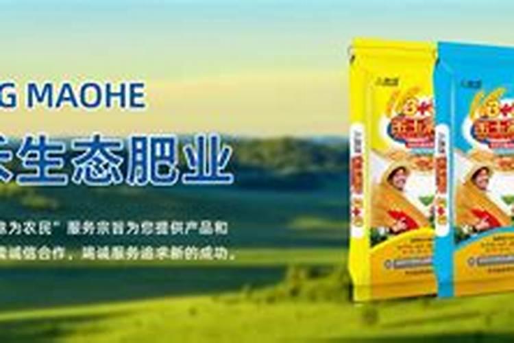 怎样合理选用缓/控释肥料