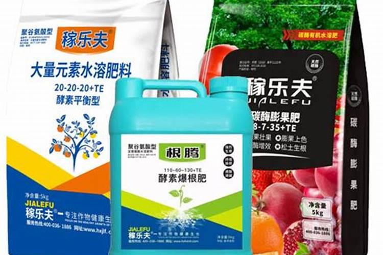 欢能肥厂家是正规厂吗