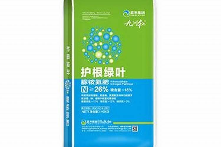 脲铵氮肥的肥效期多长