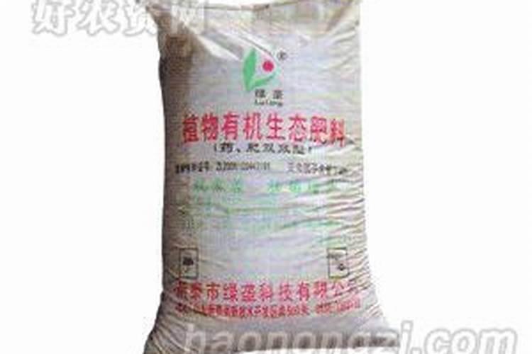 帝益肥使用效果反馈,怎么样