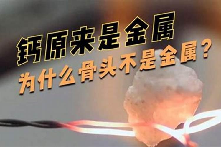 在膨果期使用钙肥和硼肥,有哪些作用？