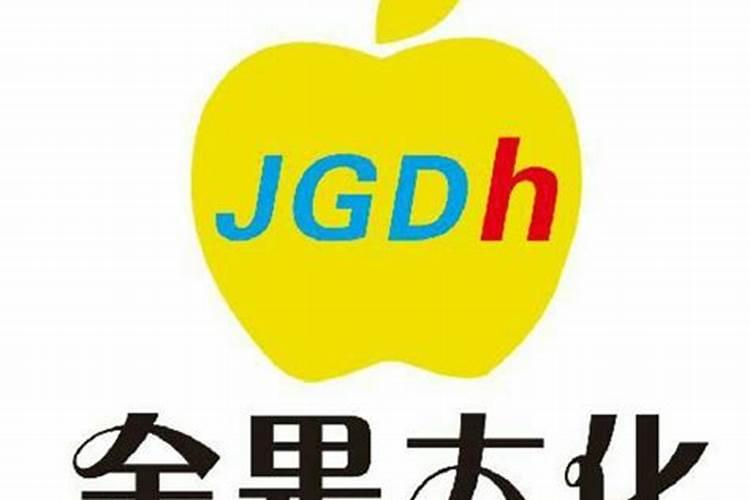 农业性质的商标名大全公司名好听