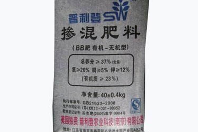 花使什么肥料叶子大(花卉用什么叶面肥)