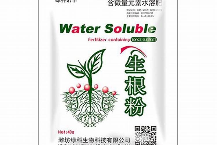 生根粉的水浇花可以吗