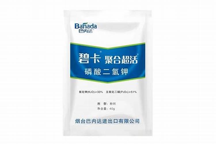 黑龙江哪里卖意满豆叶面肥