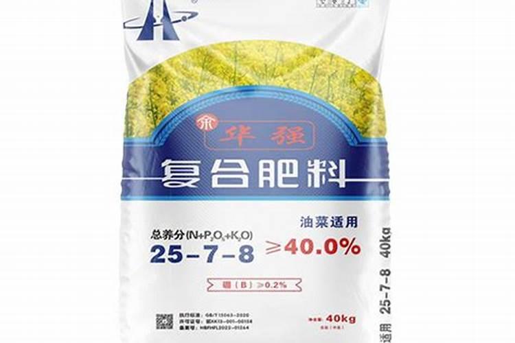种油菜籽用什么肥料最好