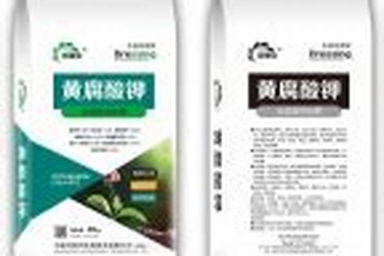 史丹利复合肥多少钱一袋