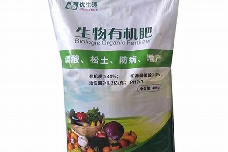 国内氨基酸水溶肥生产厂家有哪些？