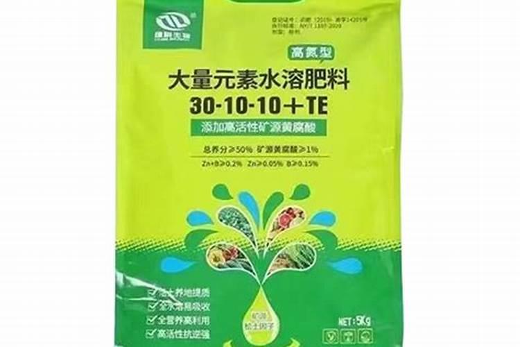 进口十大水溶肥品牌