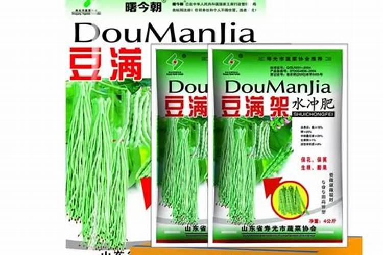 氢氧化铜能与那些叶面肥混用