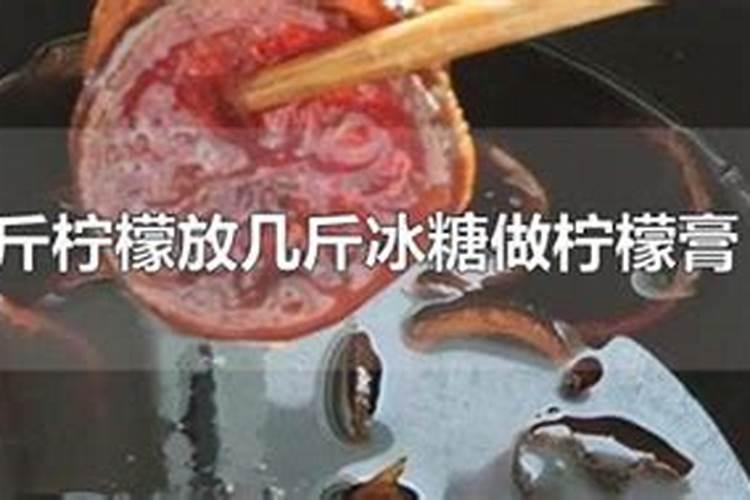 柠檬挂果后需要施什么肥