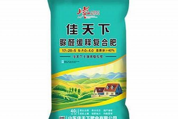 山东佳天下肥业有限公司怎么样