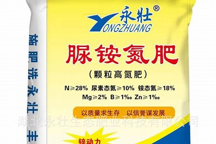 脲铵氮肥玉米追肥用土埋吗