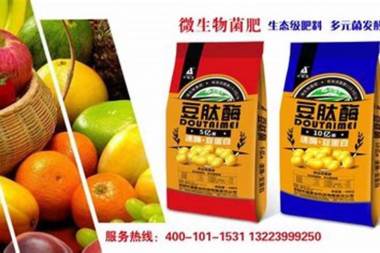硫酸钾肥的正确使用方法