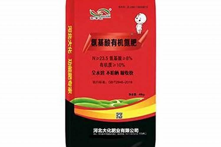 水产养殖中用什么氮肥最好