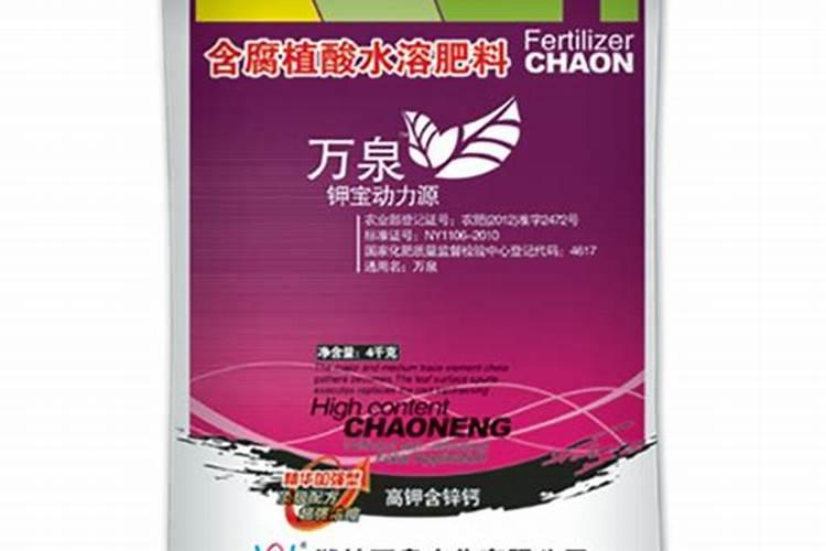 水溶肥高钾型和平衡型的区别