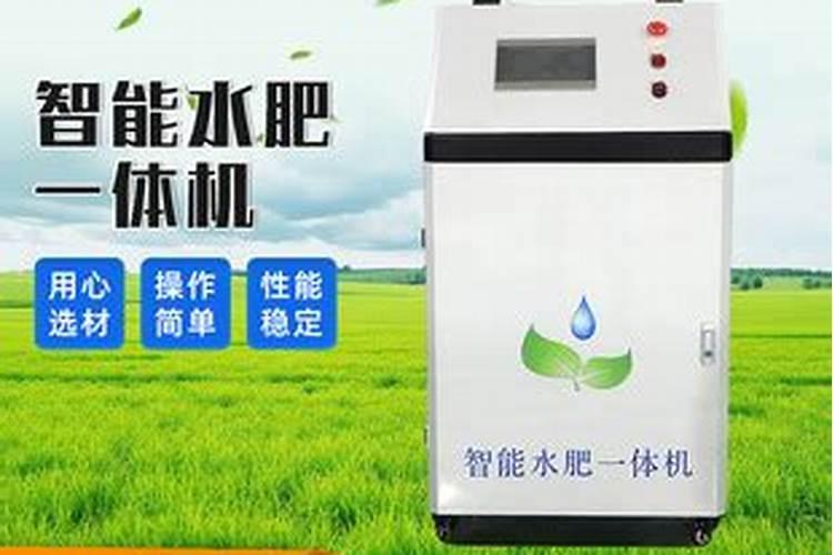 拓新智能施肥控制器怎么安装