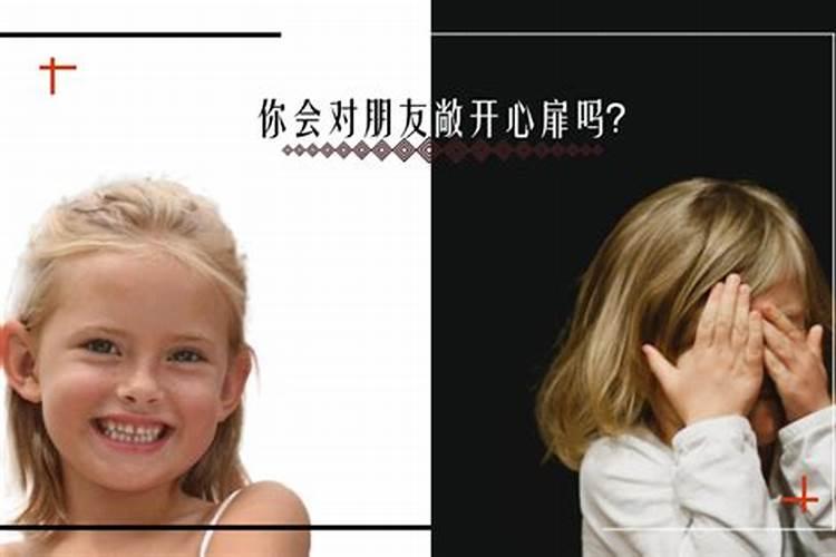 枣树黄叶卷叶喷洒芸苔素可以吗？