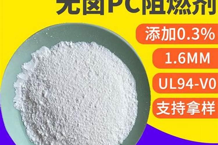 水溶肥硅肥用多少克？