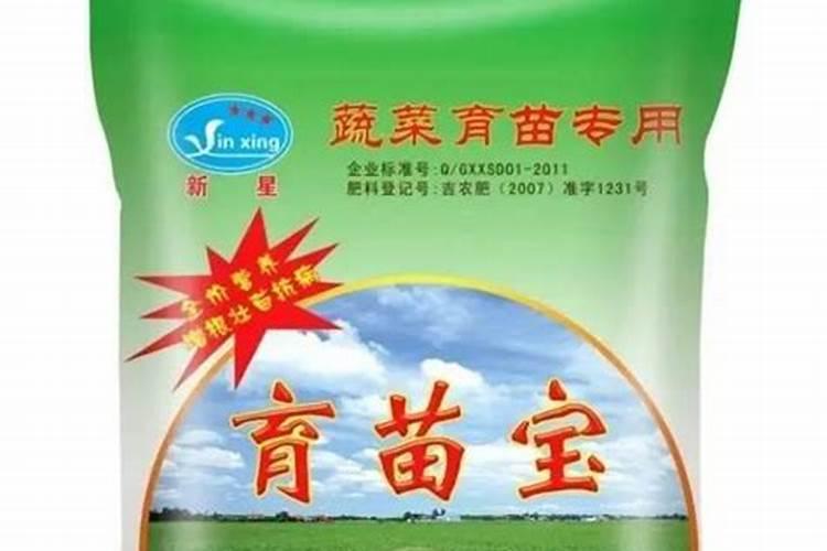 火龙果冬天多久浇水 火龙果冬天多长时间浇水