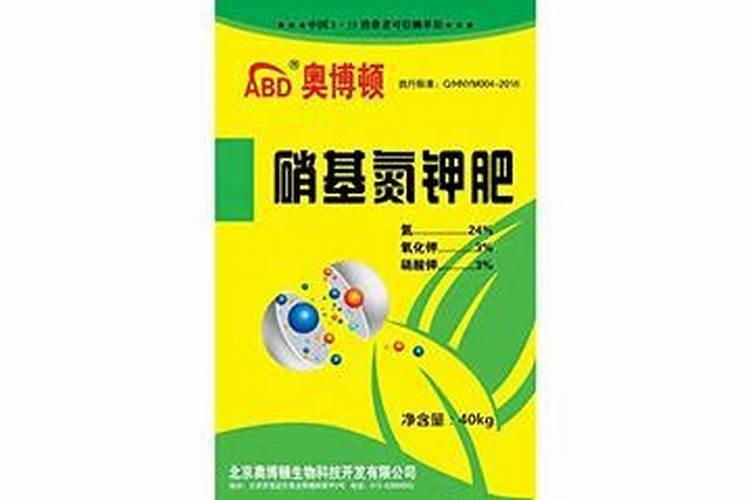 钙肥和哪些不能混用