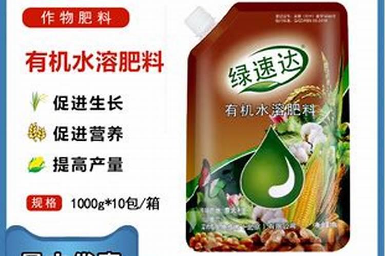 绿速达梨树上可以用吗？
