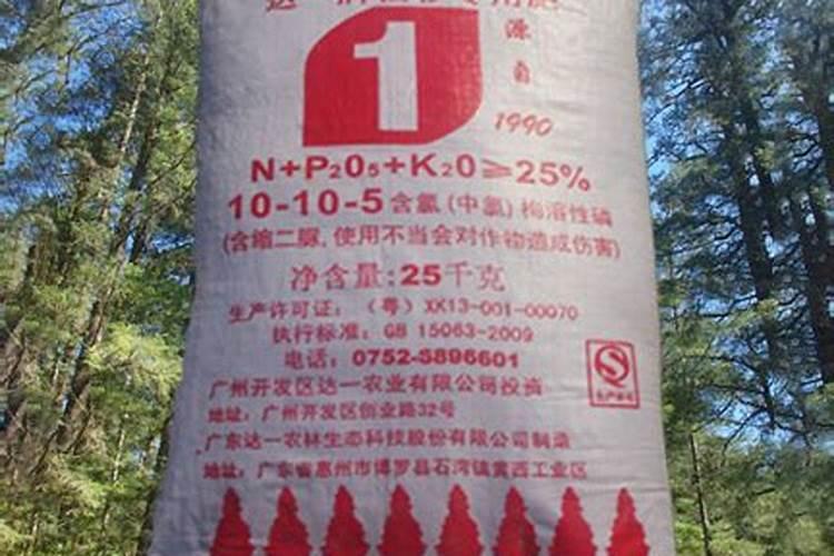 钙镁磷肥好处