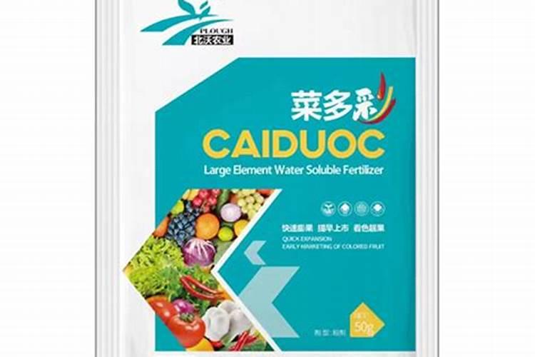 水溶肥的使用方法和注意事项 水溶肥有哪些