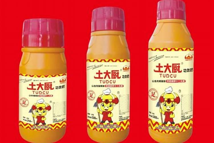 高锰酸钾能做花肥吗？