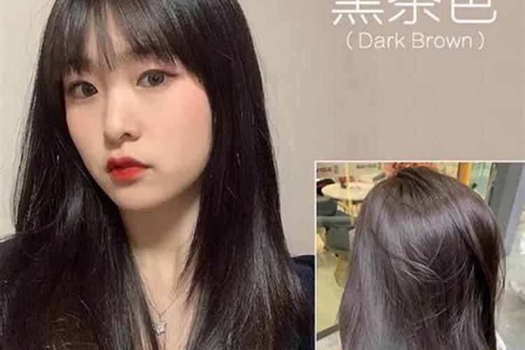 什么发色接近黑色
