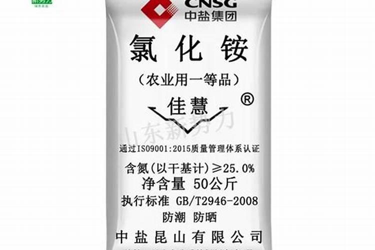肥料施入土壤后多久能见效(肥料放在土里有效期是多久)