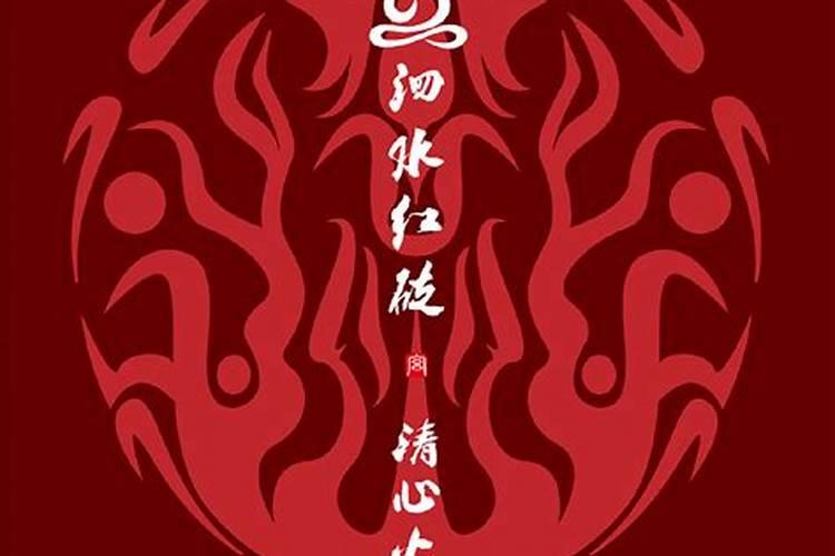为什么食用盐可以助燃呢？好奇妙!