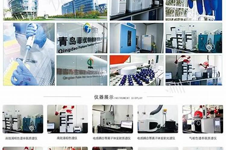 TOC分析仪的TOC检测方法