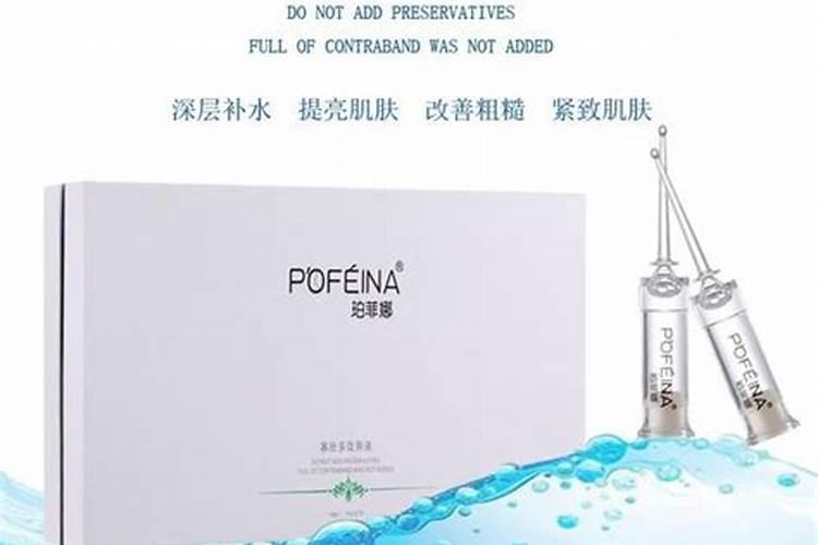 种植豆角用木醋液能用吗