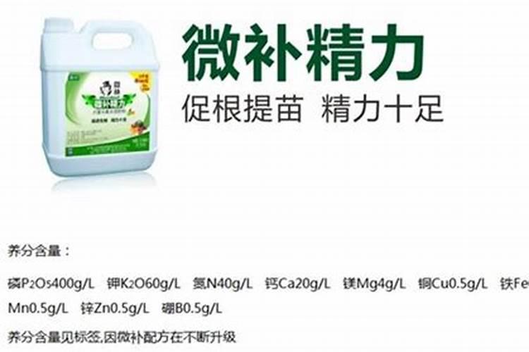 磷在水产养殖有很重要作用,那养殖户如何合理补磷呢？