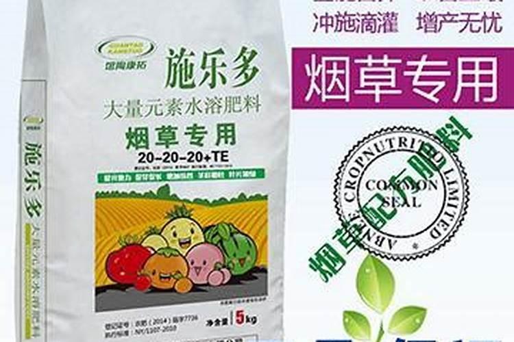 有哪些水溶肥料的厂家,做的比较好的？