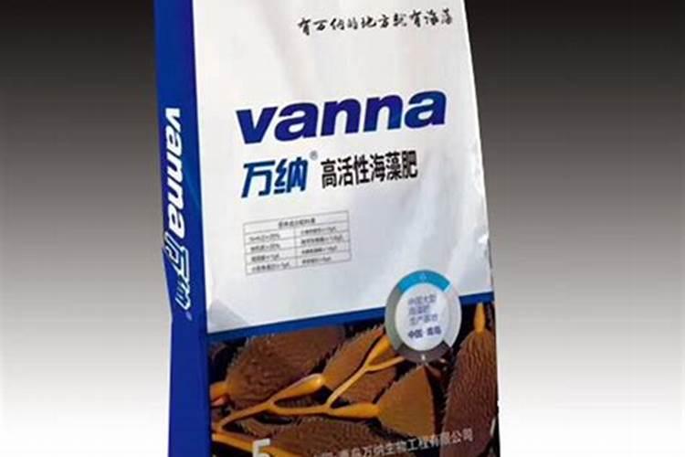 家庭养花如何制作氮磷钾肥(氮磷钾肥自制原料及方法)