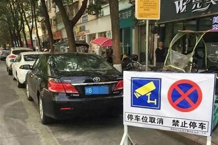 苹果树硼中毒怎么办