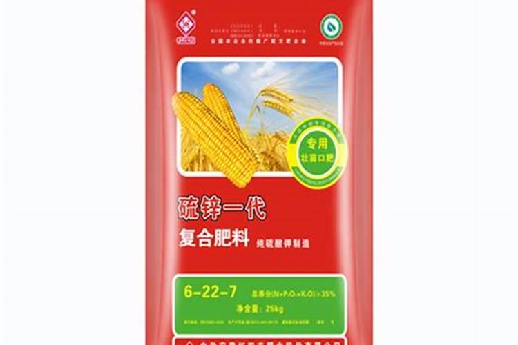 最好的玉米专用肥