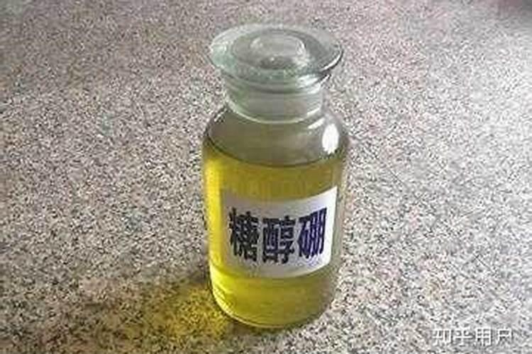 14羟基芸苔素内酯和尿素怎么兑水