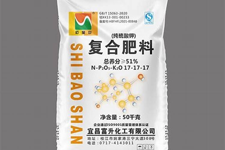 鱼塘用化肥追肥,一亩用几斤