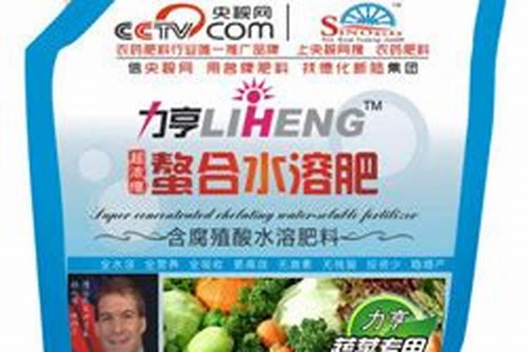 兰花喷什么叶面肥最好(兰花叶面肥喷施注意事项)